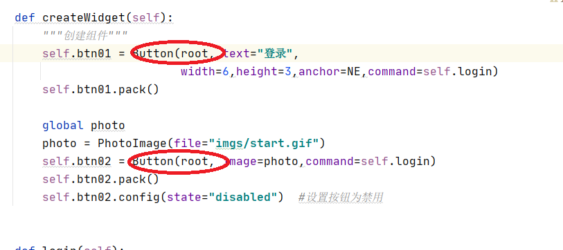 button_self传参问题_2.png