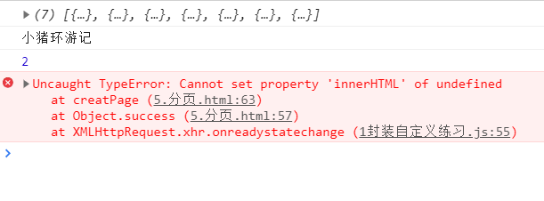 1606722031870492.png image.png