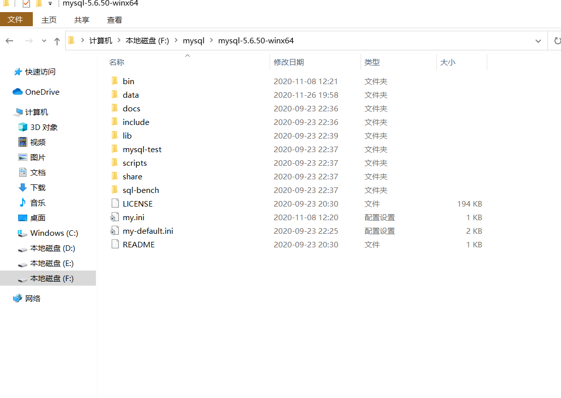 捕获.PNG