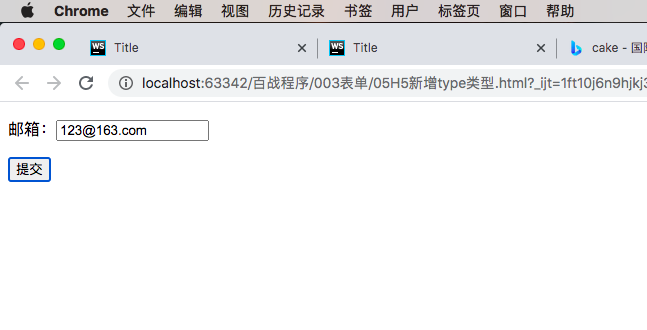 屏幕快照 2020-12-02 上午10.42.55.png