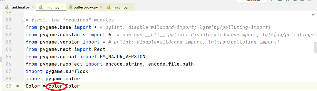 pygame_init文件.png
