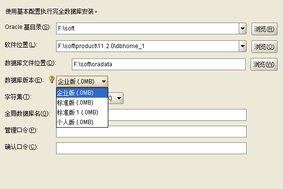 微信截图_20201208203932.png