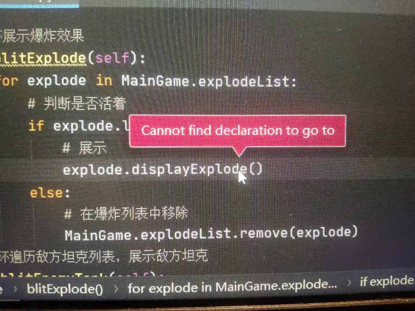 1607493907381724.jpg
