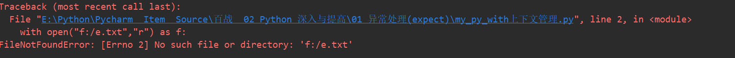 QQ图片20201212182315.png
