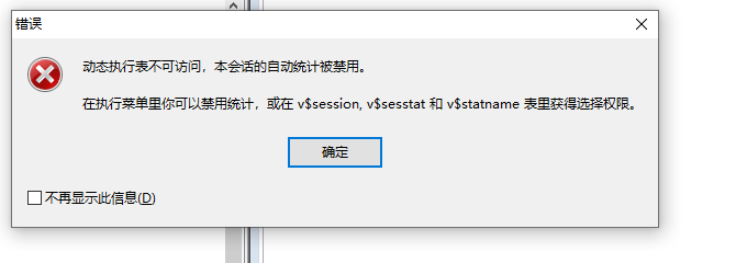 微信截图_20201212205253.png