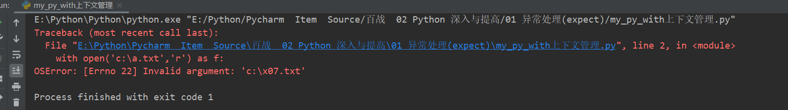 QQ图片20201213202620.png