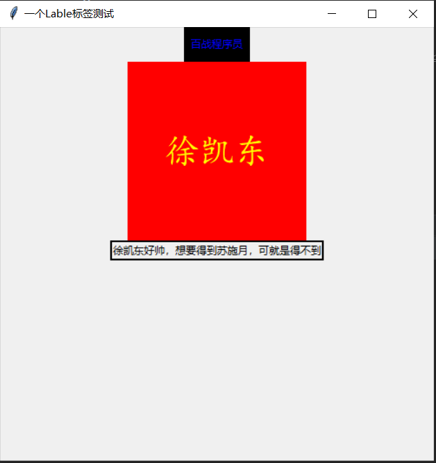 blob.png
