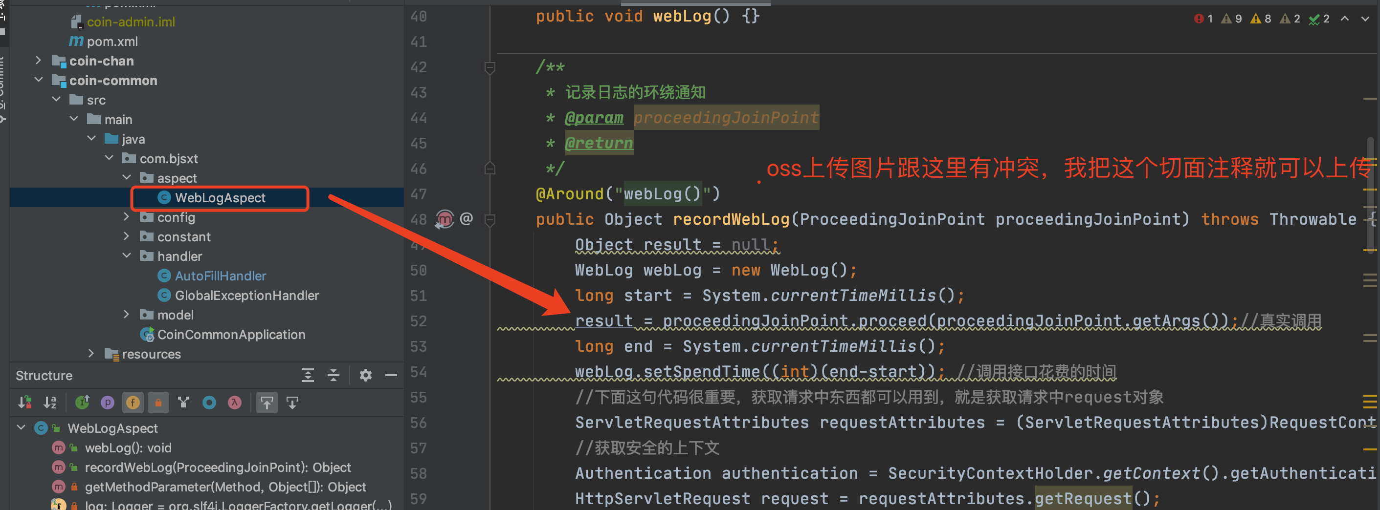 图片.png