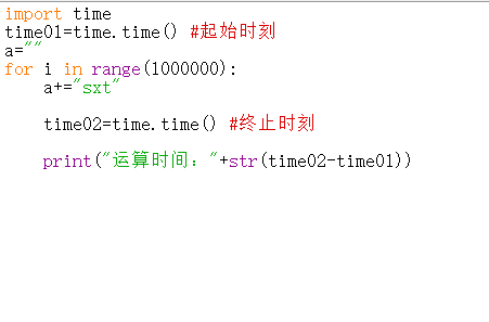 屏幕截图 2020-12-21 192606.png