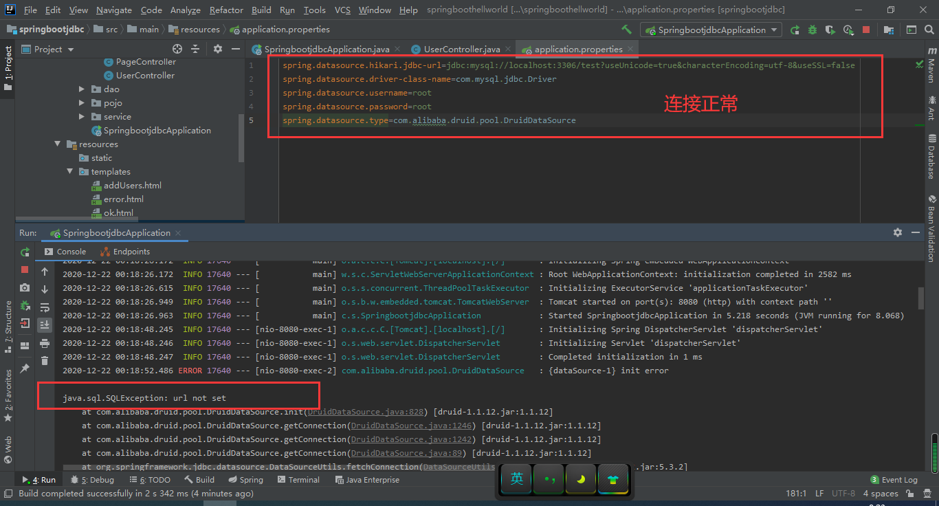 QQ截图20201222002335.png