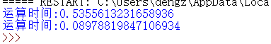 屏幕截图 2020-12-22 102306.png