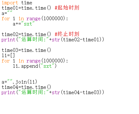 屏幕截图 2020-12-22 102443.png