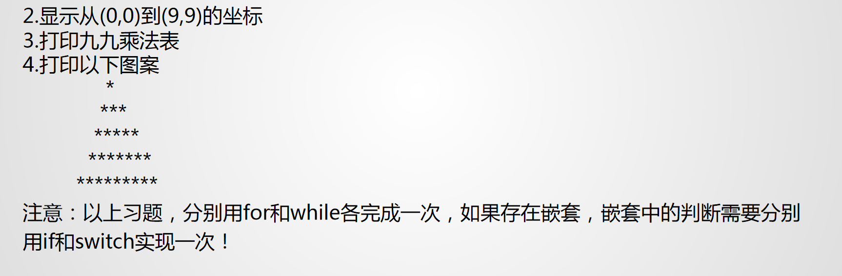 截图20201229183515.png