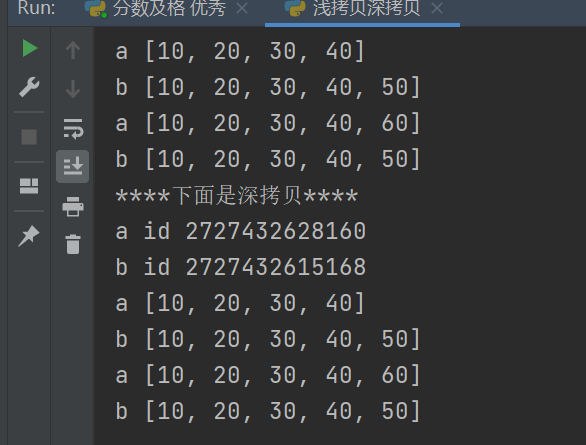 1609299100828091.png image.png