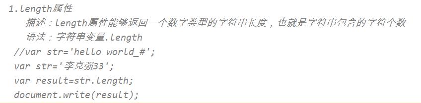 360截图20201230161815565.jpg