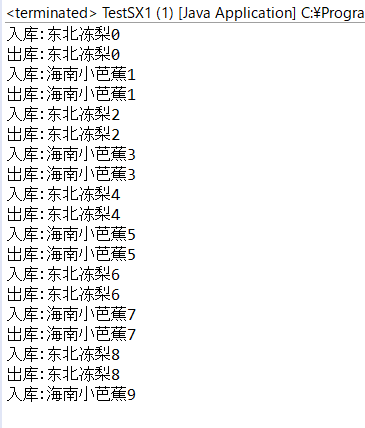 sx.png