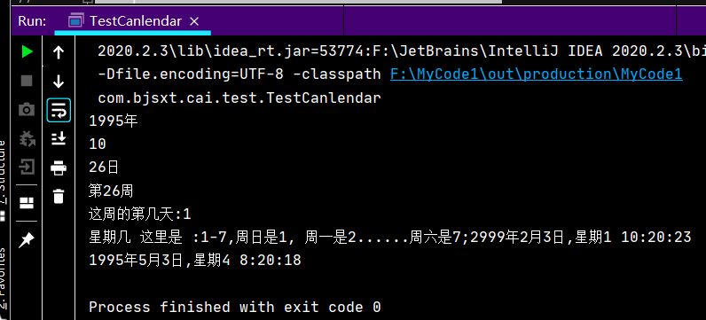 1610031150250696.png image.png
