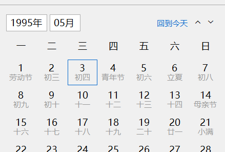 1610031227655246.png image.png