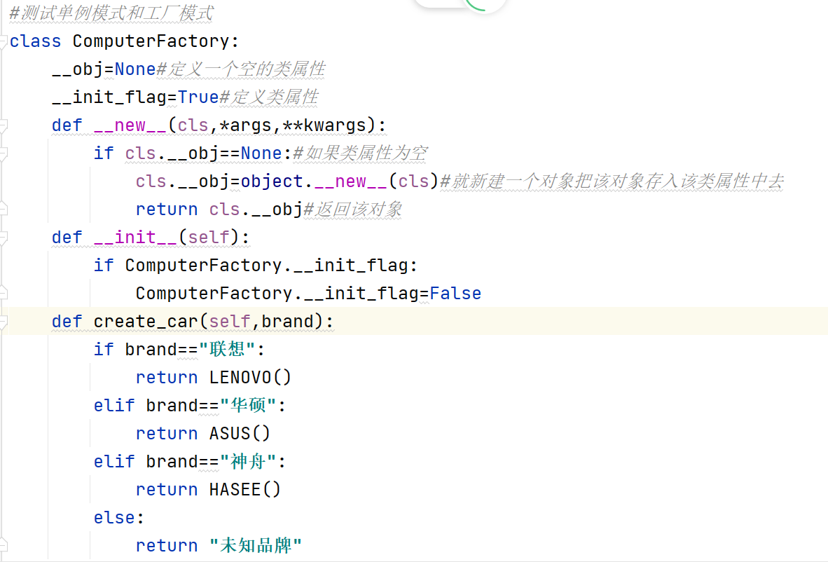屏幕截图 2021-01-08 002702.png