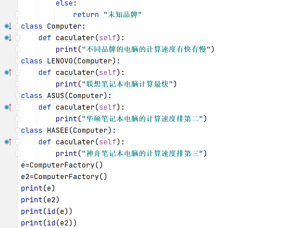 屏幕截图 2021-01-08 002724.png