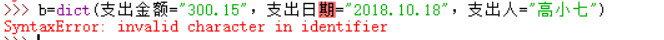 blob.png