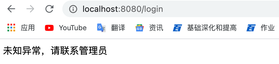 截屏2021-01-19 上午8.18.18.png