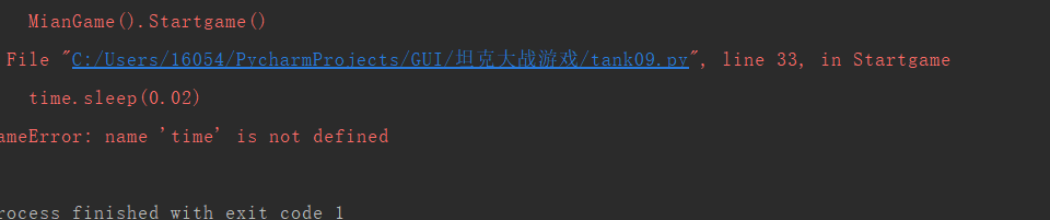 blob.png