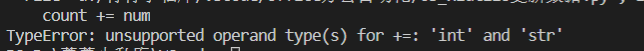6Q4UR)03B`HL0OSYTP}5)KT.png