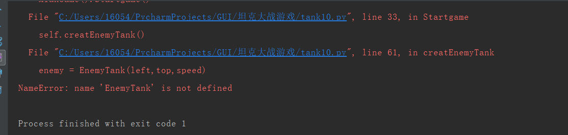 blob.png