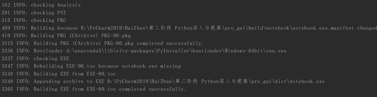mmexport1611320492744.png