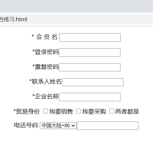 屏幕截图(165).png