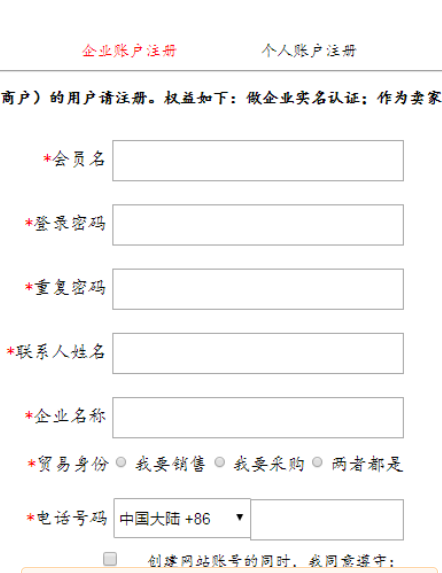 屏幕截图(164).png