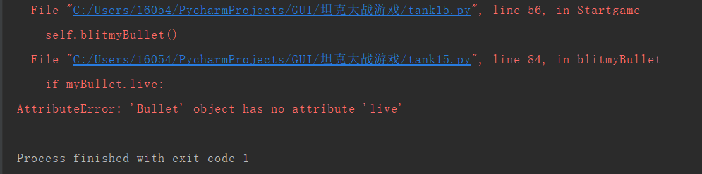 blob.png