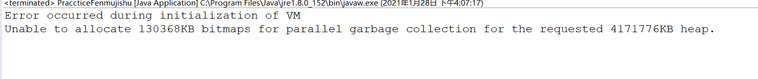 blob.png
