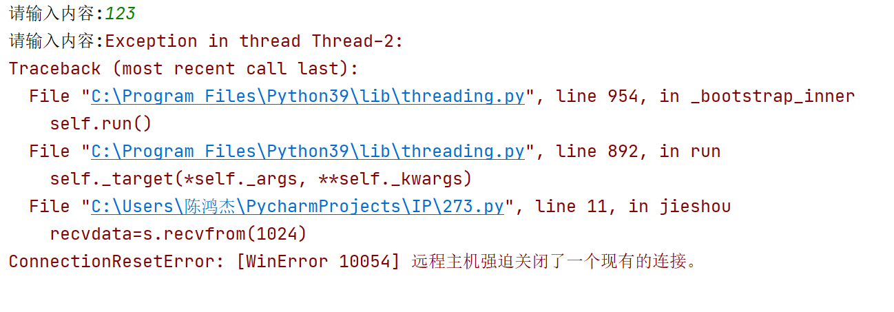 屏幕截图 2021-01-30 105911.png
