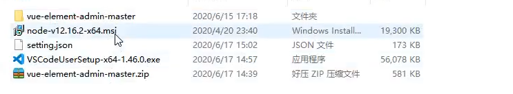 图片.png