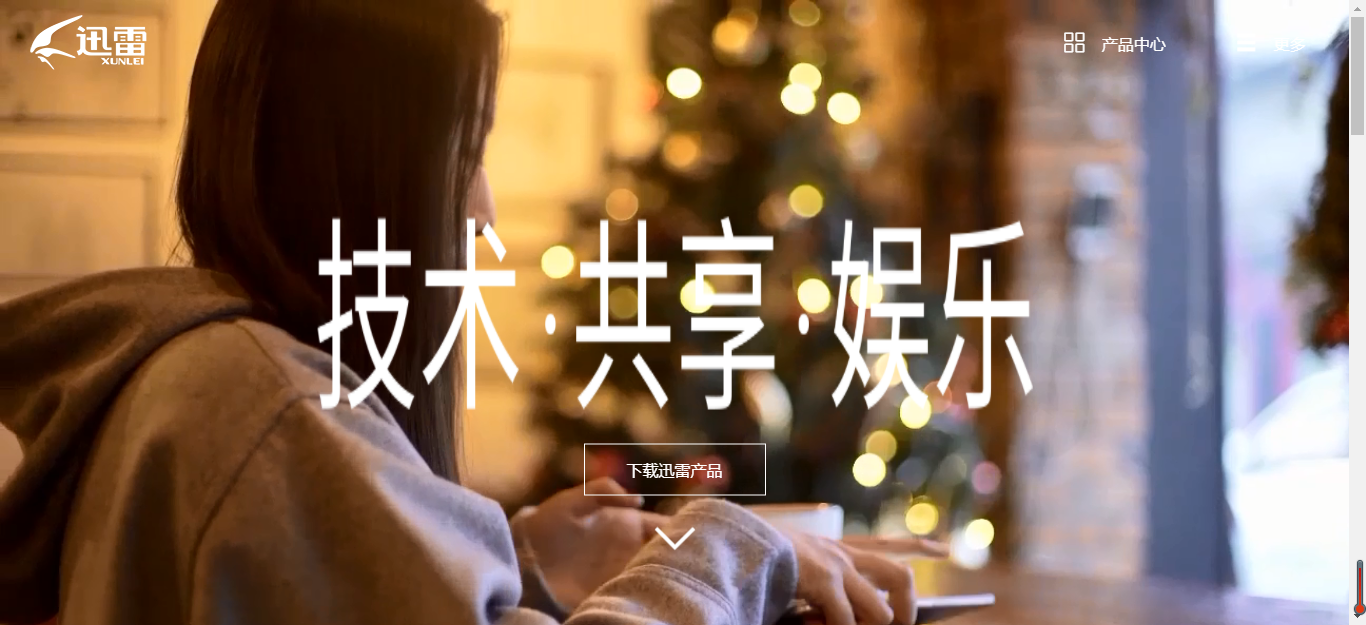 图片.png