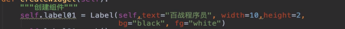 blob.png
