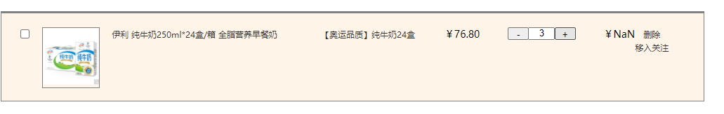 6a120116faf1aefb6fb5131d583ff96.png