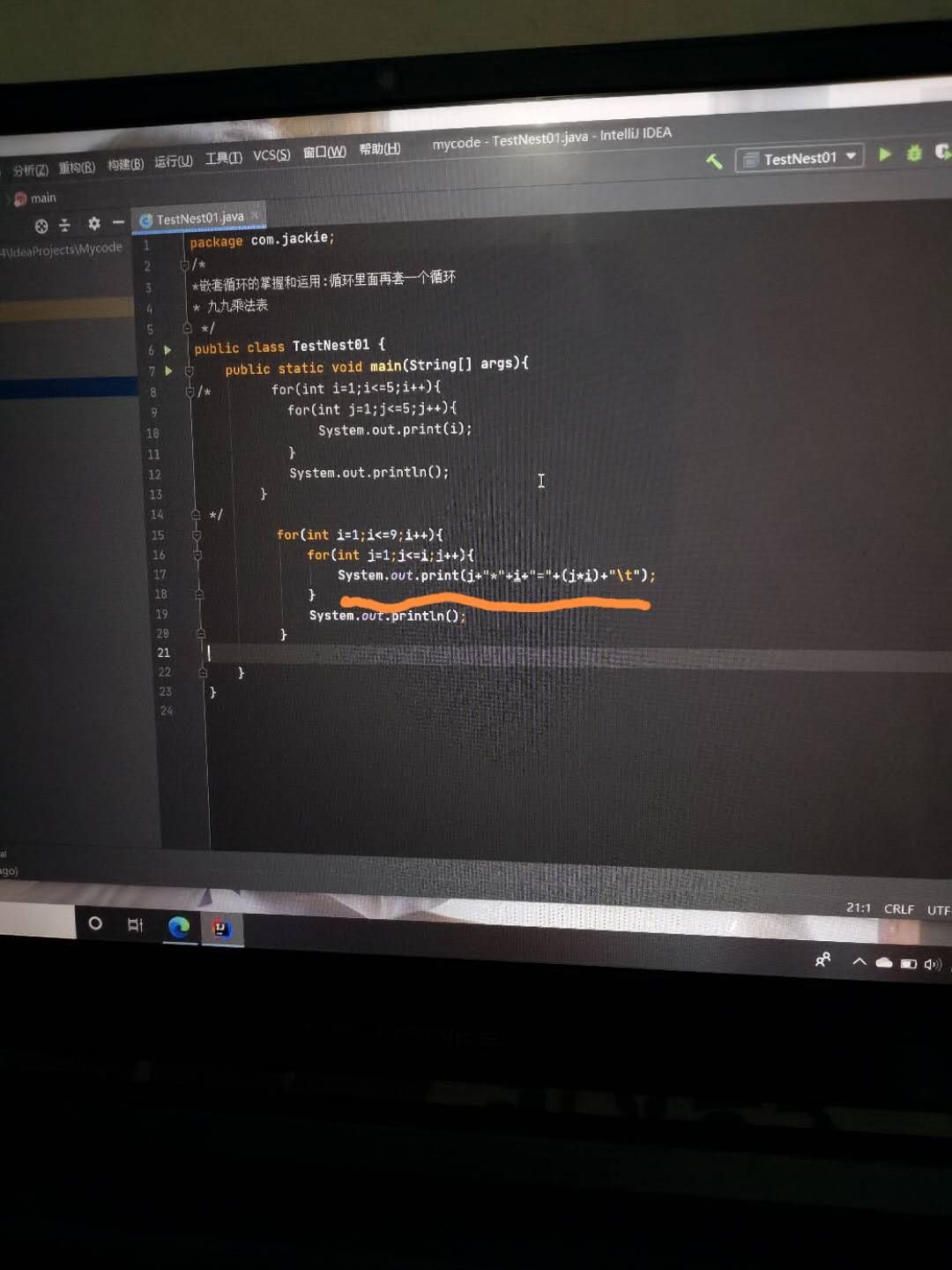 mmexport1612526220013.jpg