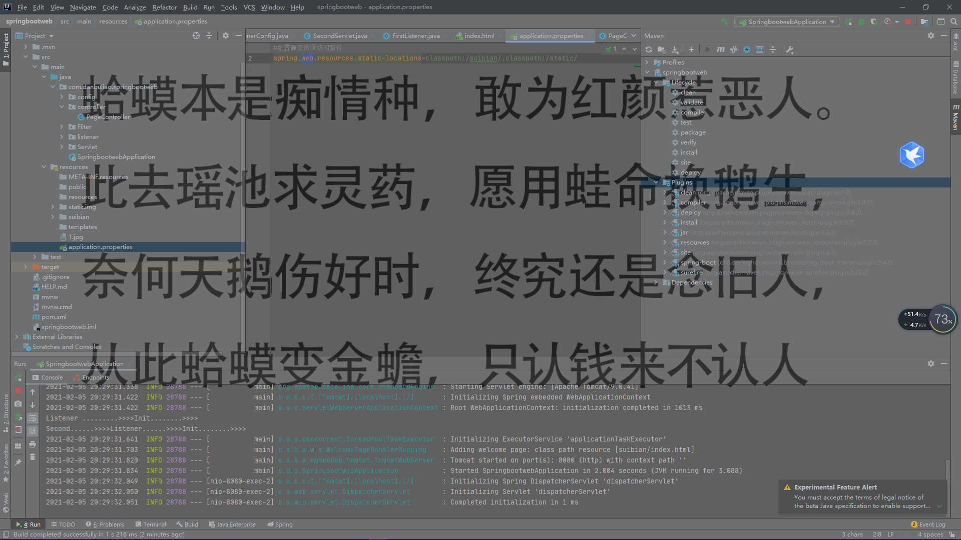 图片.png