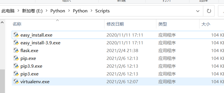 QQ图片20210206132056.png