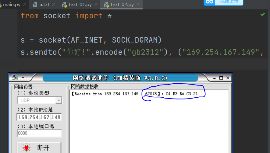 图片.png