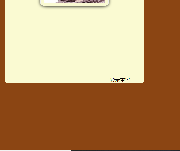 微信截图_20210210132841.png