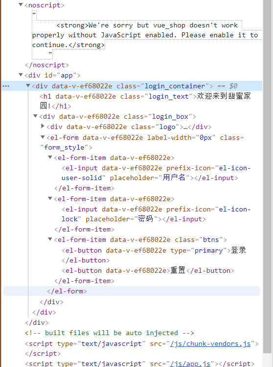 微信截图_20210210132939.png