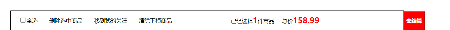 屏幕截图 2021-02-27 111639.png