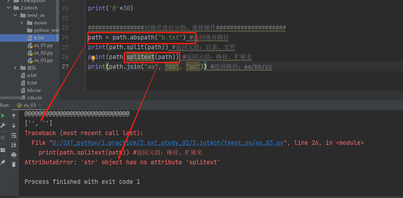 微信截图_20210303003948.png