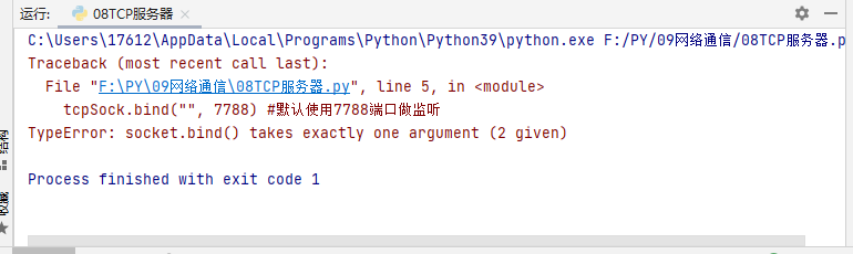 QQ截图20210303214246.png