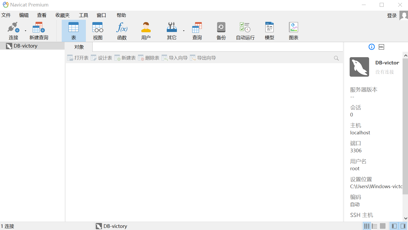 1614999541(1).png