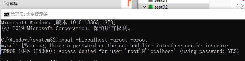 屏幕截图 2021-03-08 175619.png